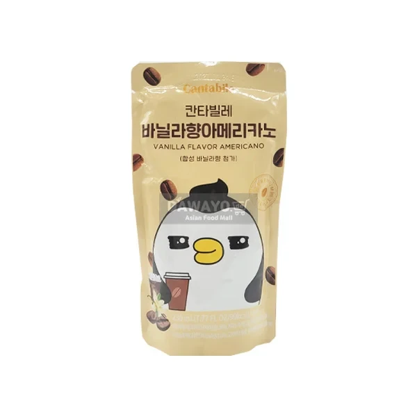 Cantabile - Vanille Americano 230ml [KR]