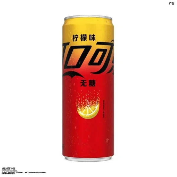 Coca Cola - Lemon Sugar Free 330ml [CN]